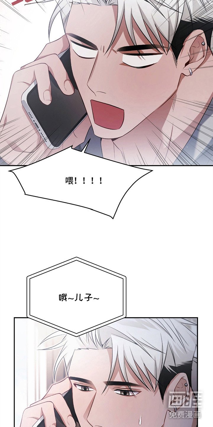 第5章：消失了