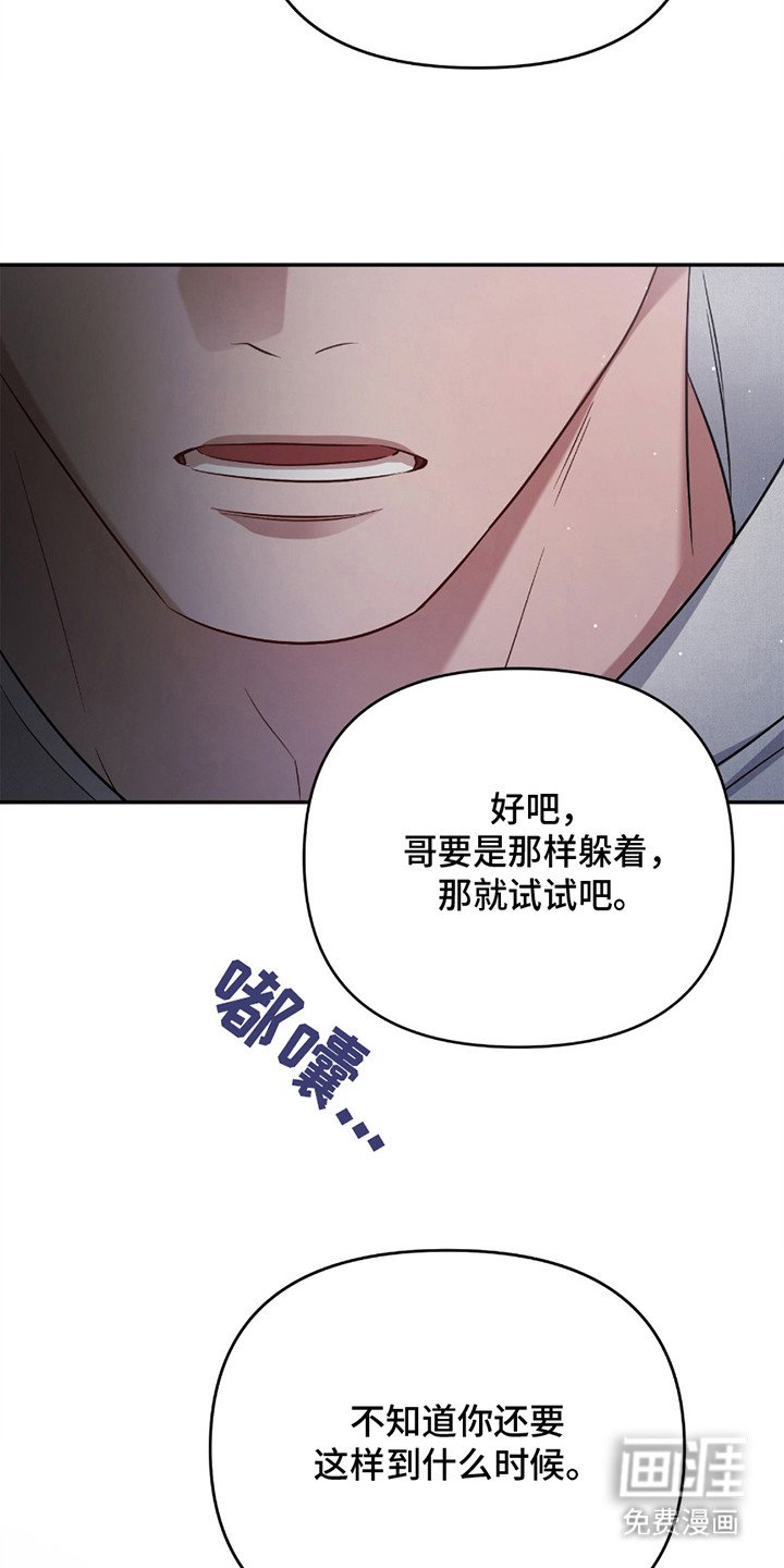 第7章： 锁门