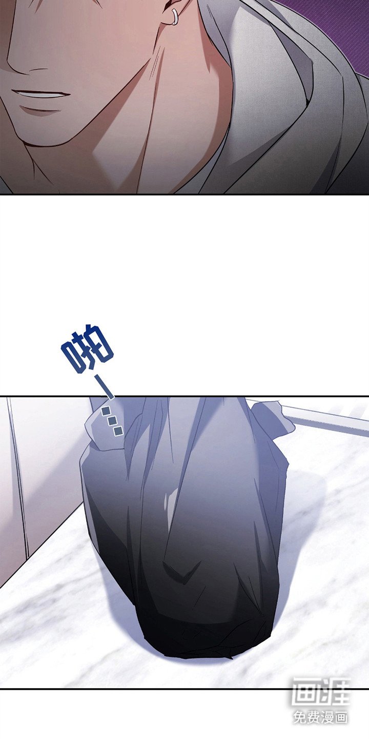 第7章： 锁门