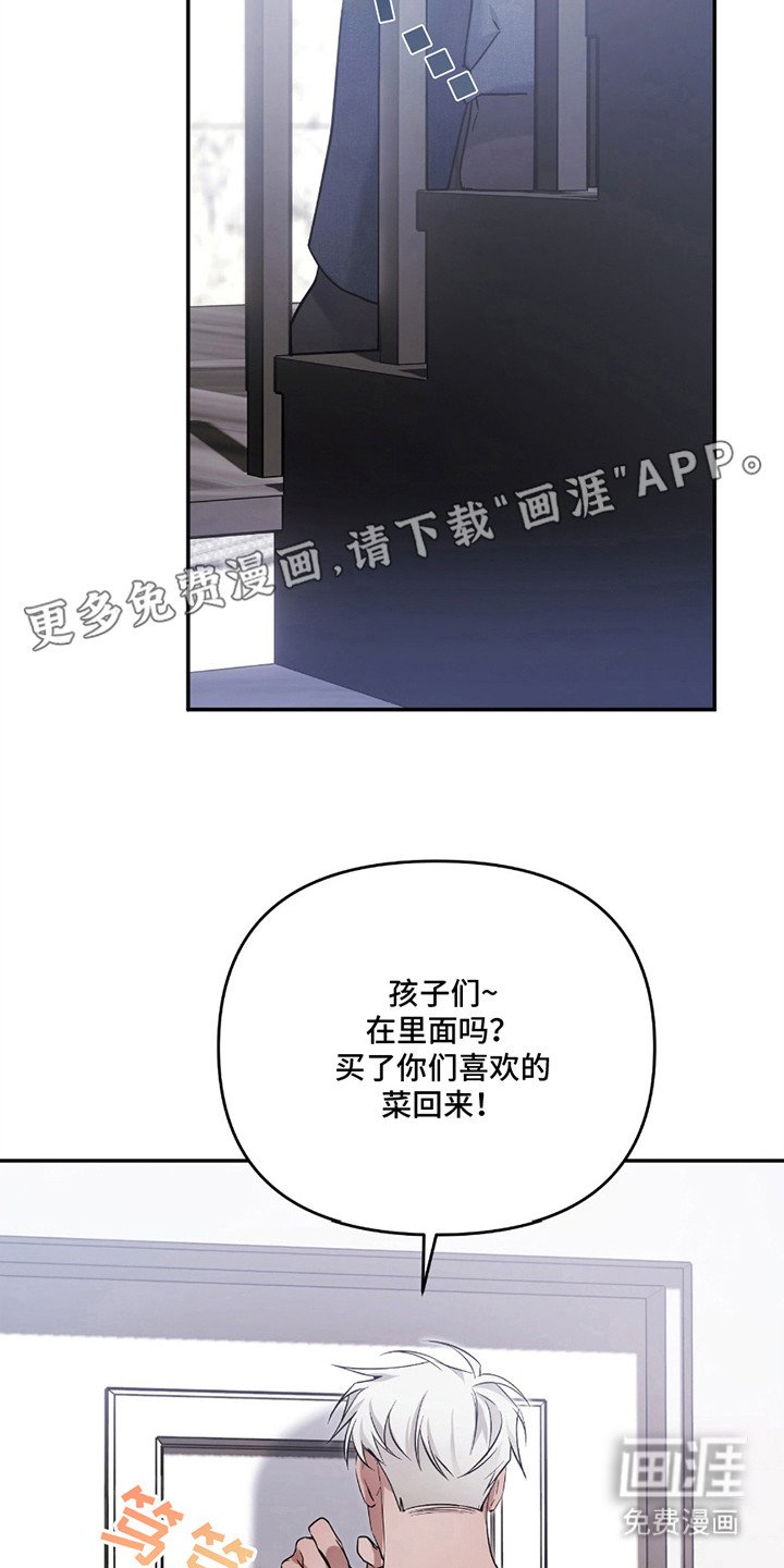 第7章： 锁门