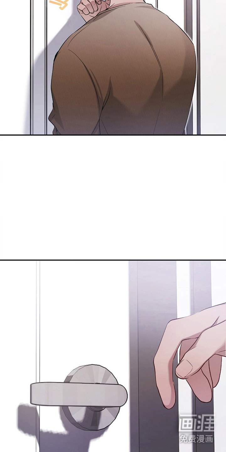 第7章： 锁门