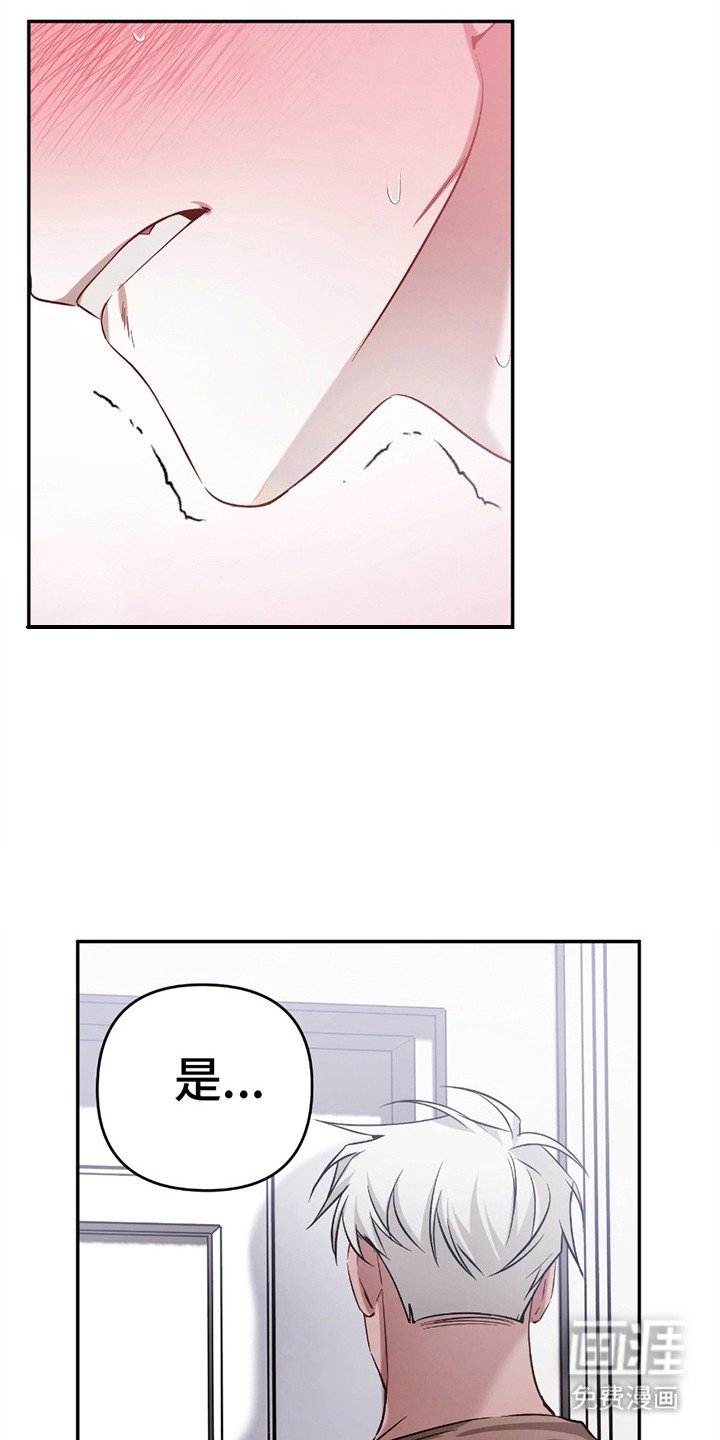 第7章： 锁门