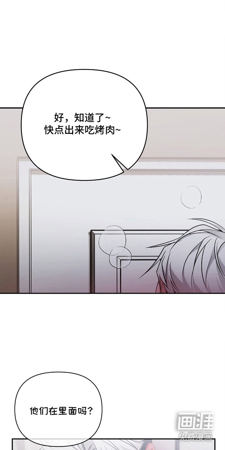 第7章： 锁门