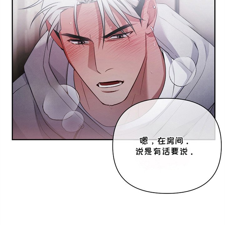 第7章： 锁门