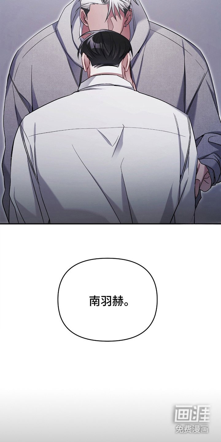 第8章：收养