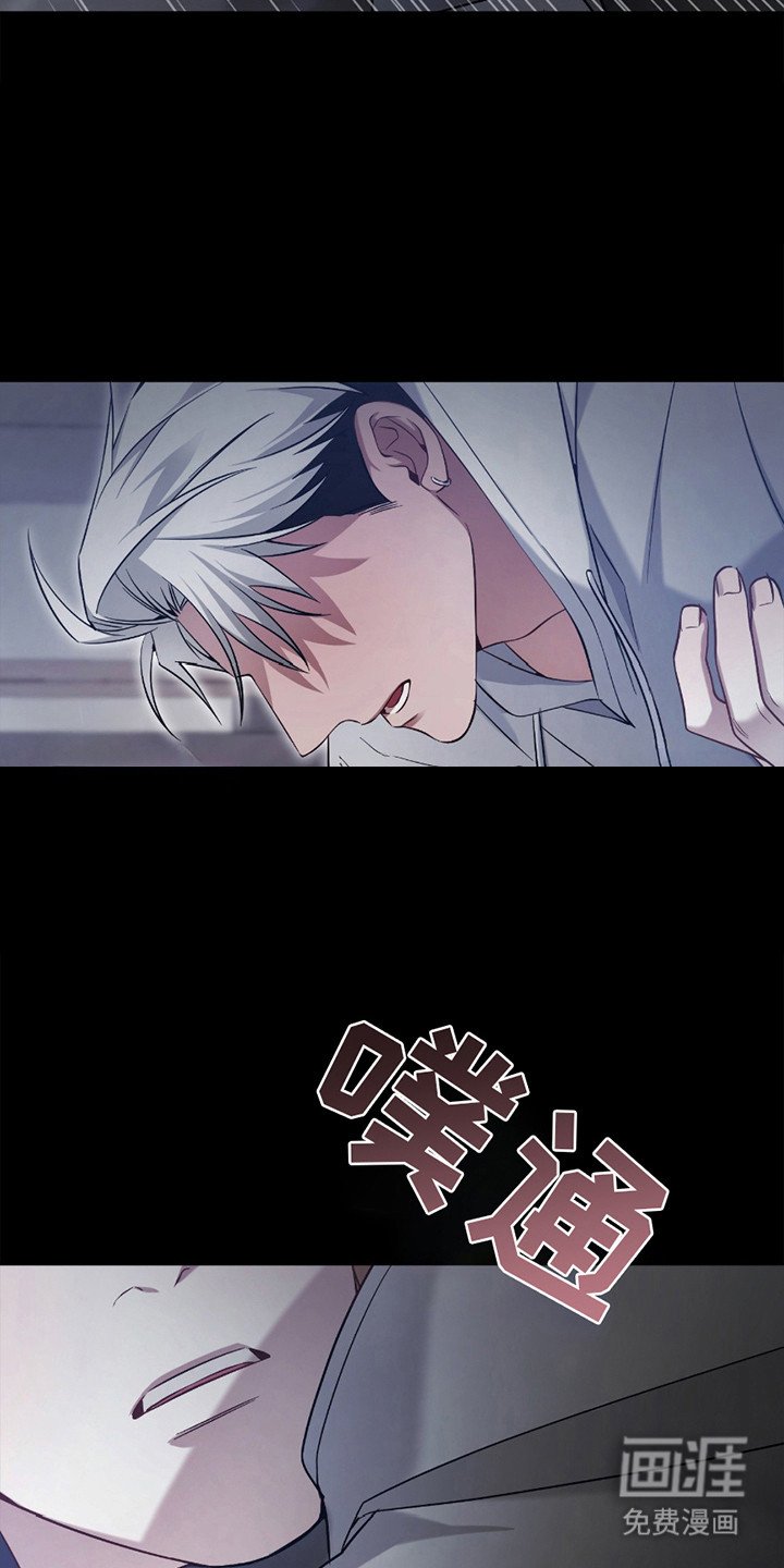 第9章：背德感