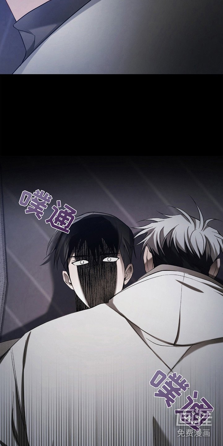 第9章：背德感