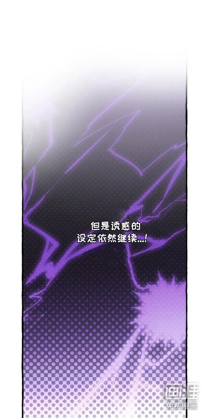第11章：触角