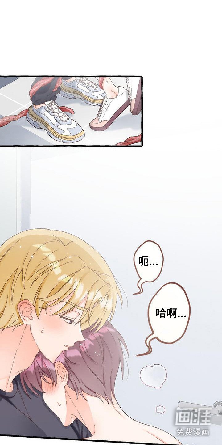 第12章： 最后一天
