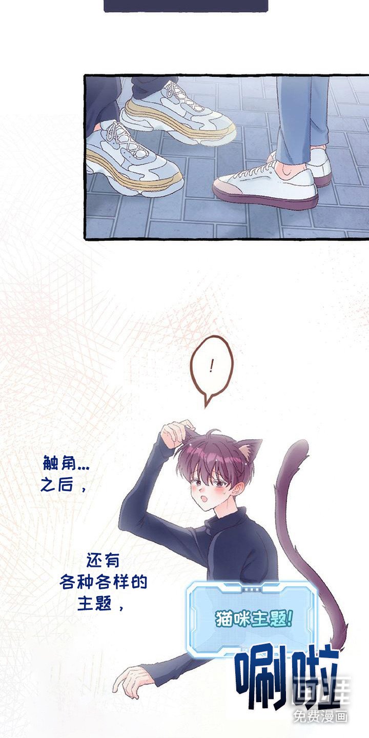 第12章： 最后一天