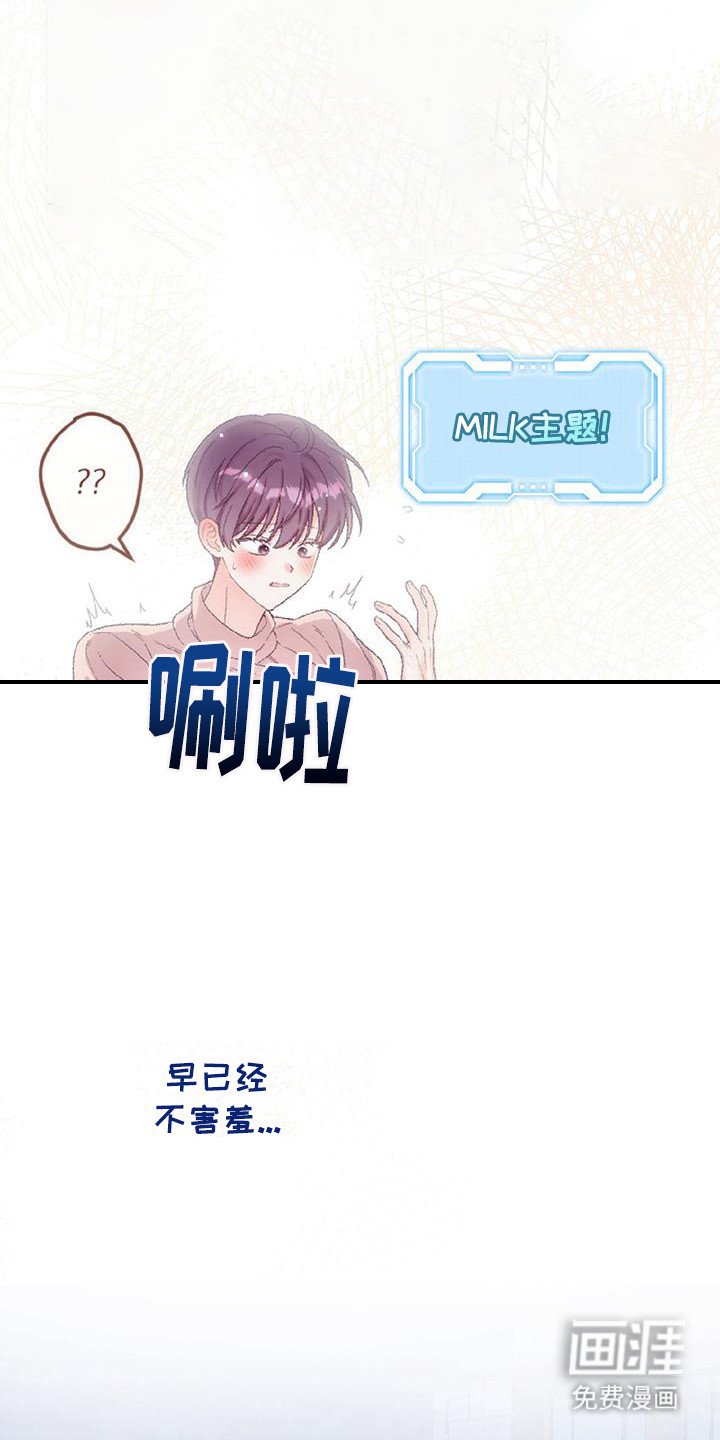 第12章： 最后一天
