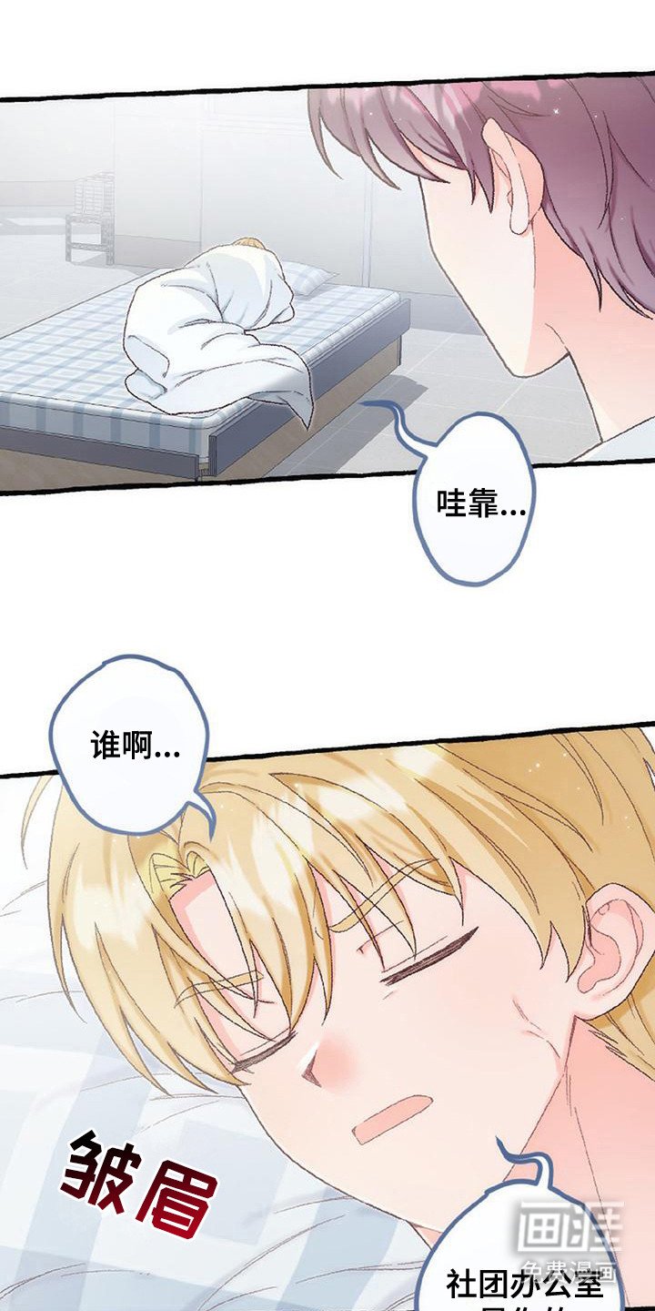 第15章：原点
