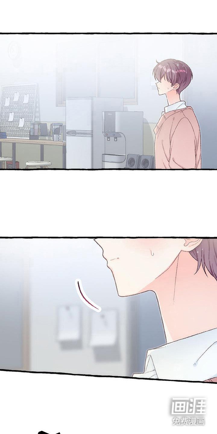 第15章：原点