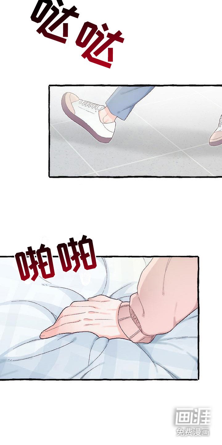 第15章：原点