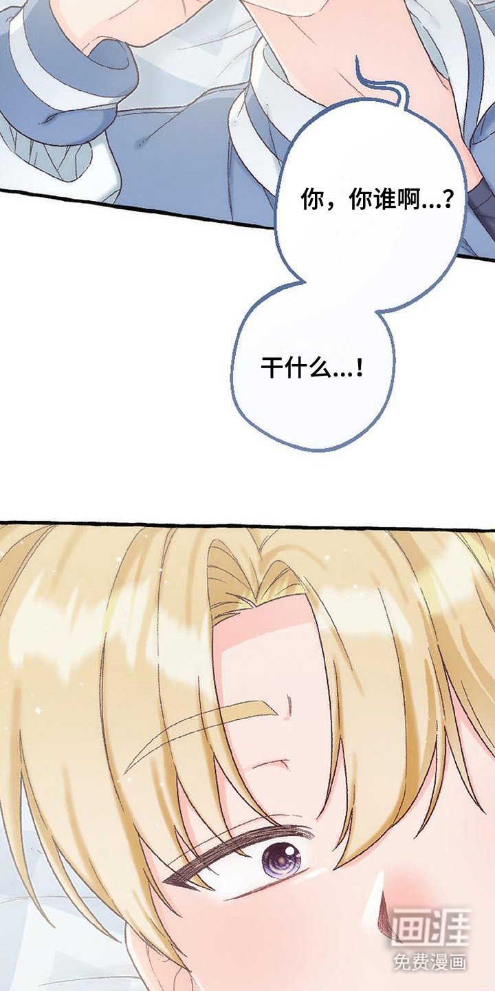 第15章：原点