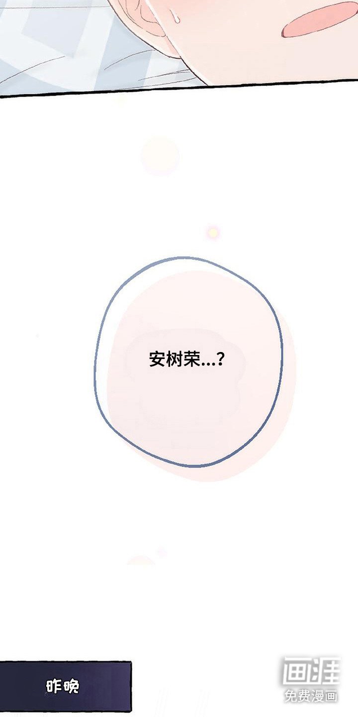 第15章：原点