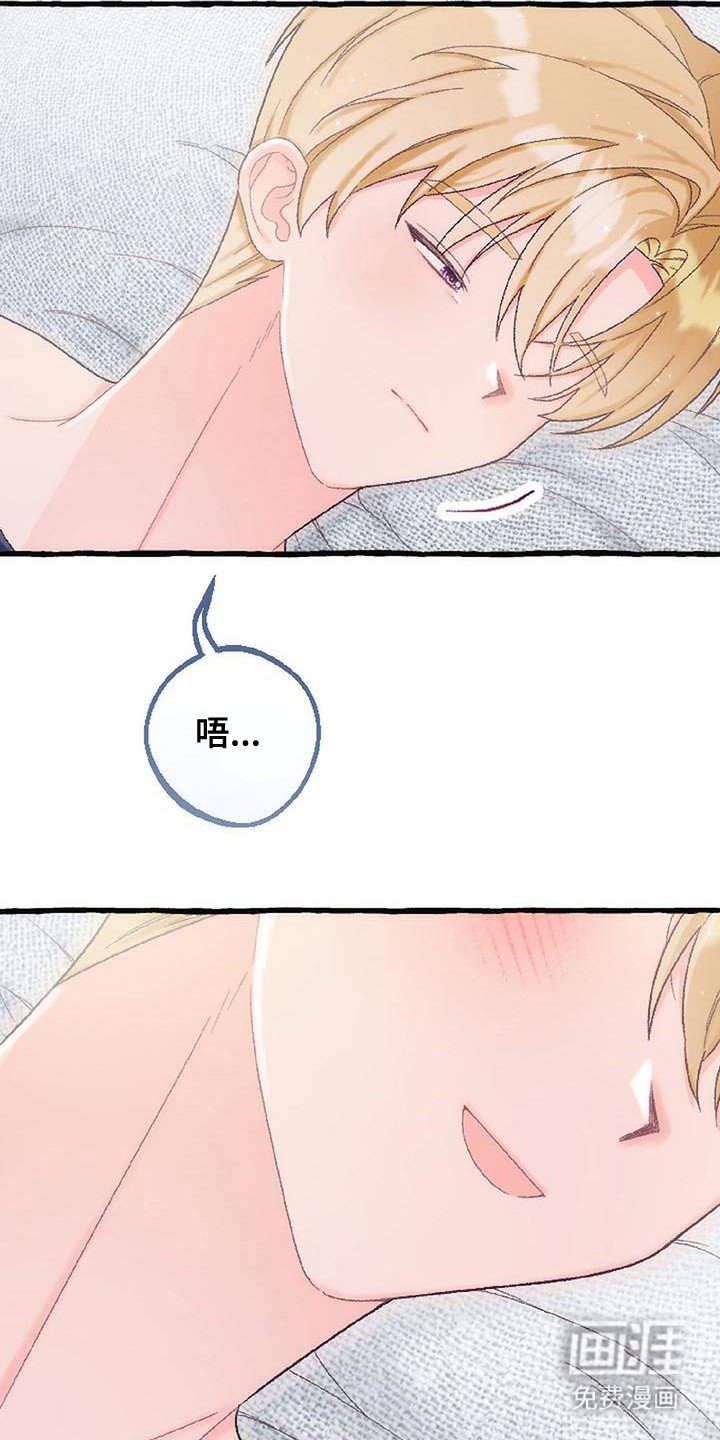 第15章：原点