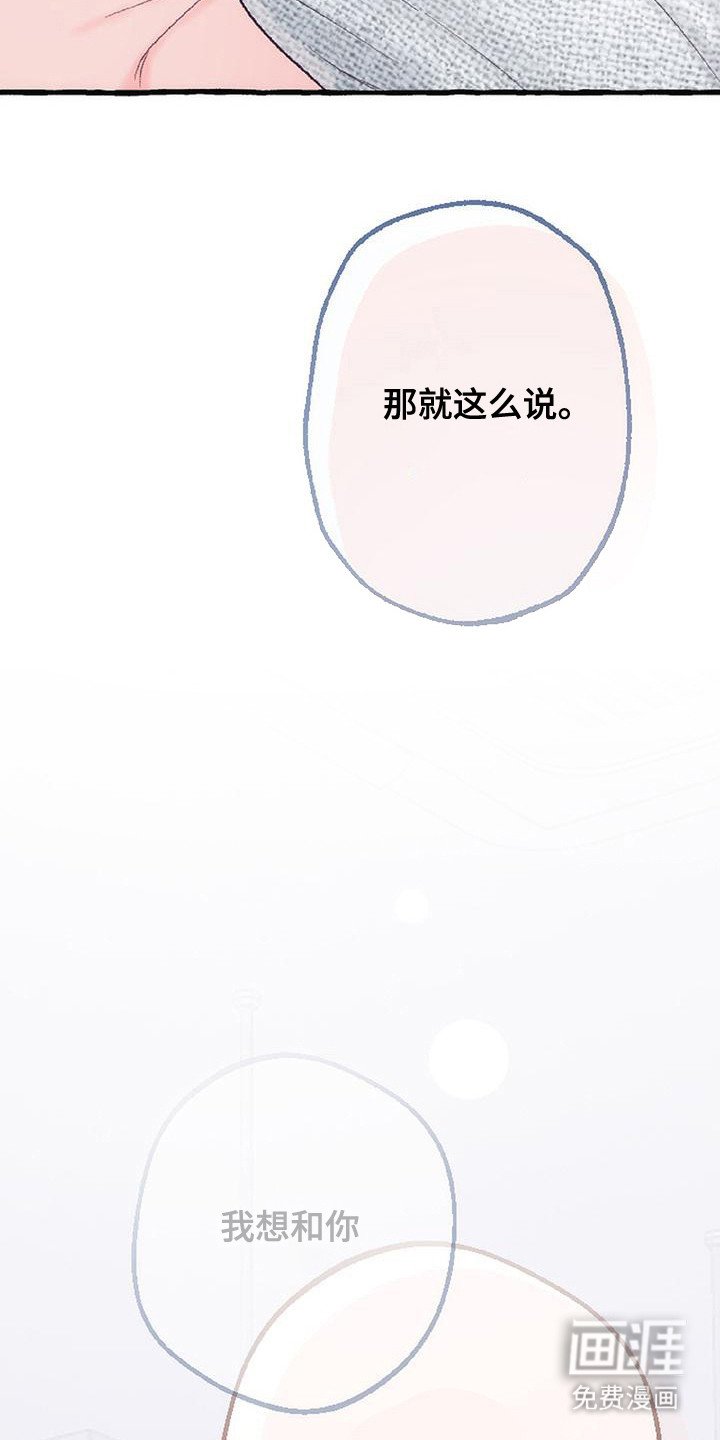 第15章：原点