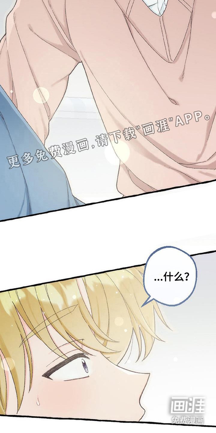 第15章：原点