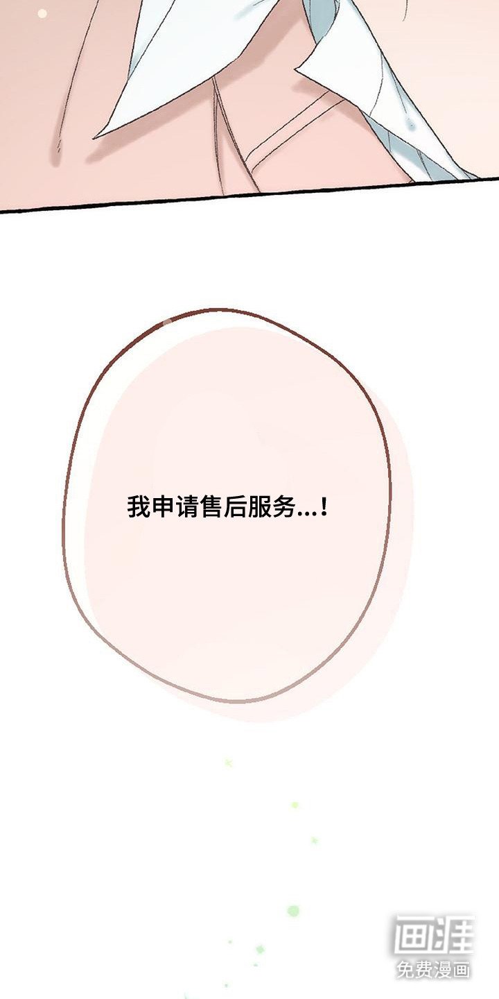 第15章：原点