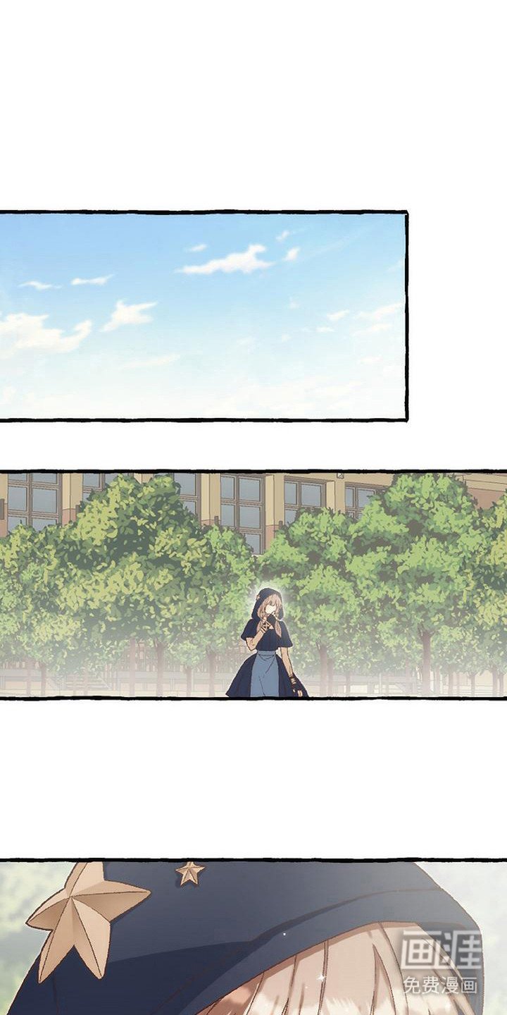 第16章：甜蜜浪漫（完结）