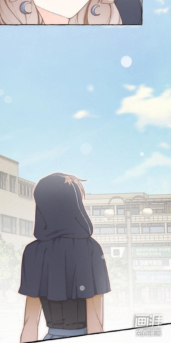 第16章：甜蜜浪漫（完结）