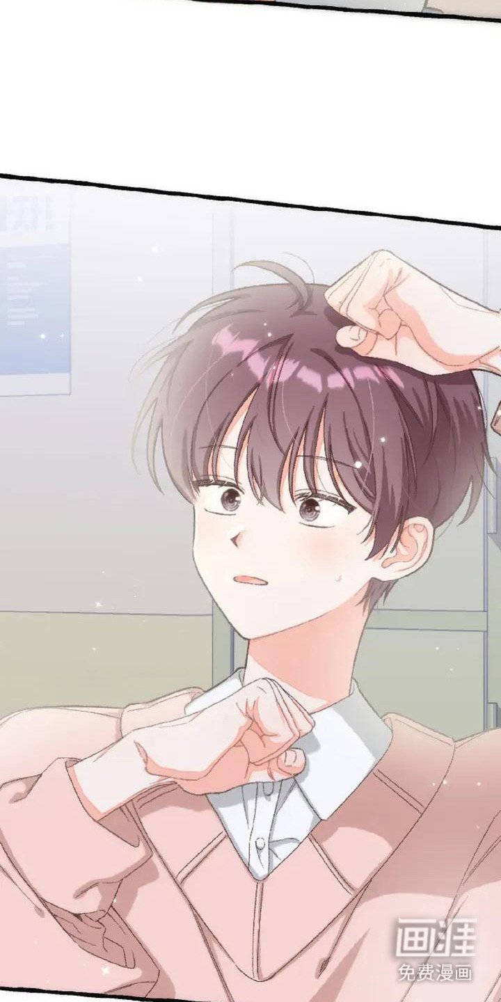 第3章：没有变化