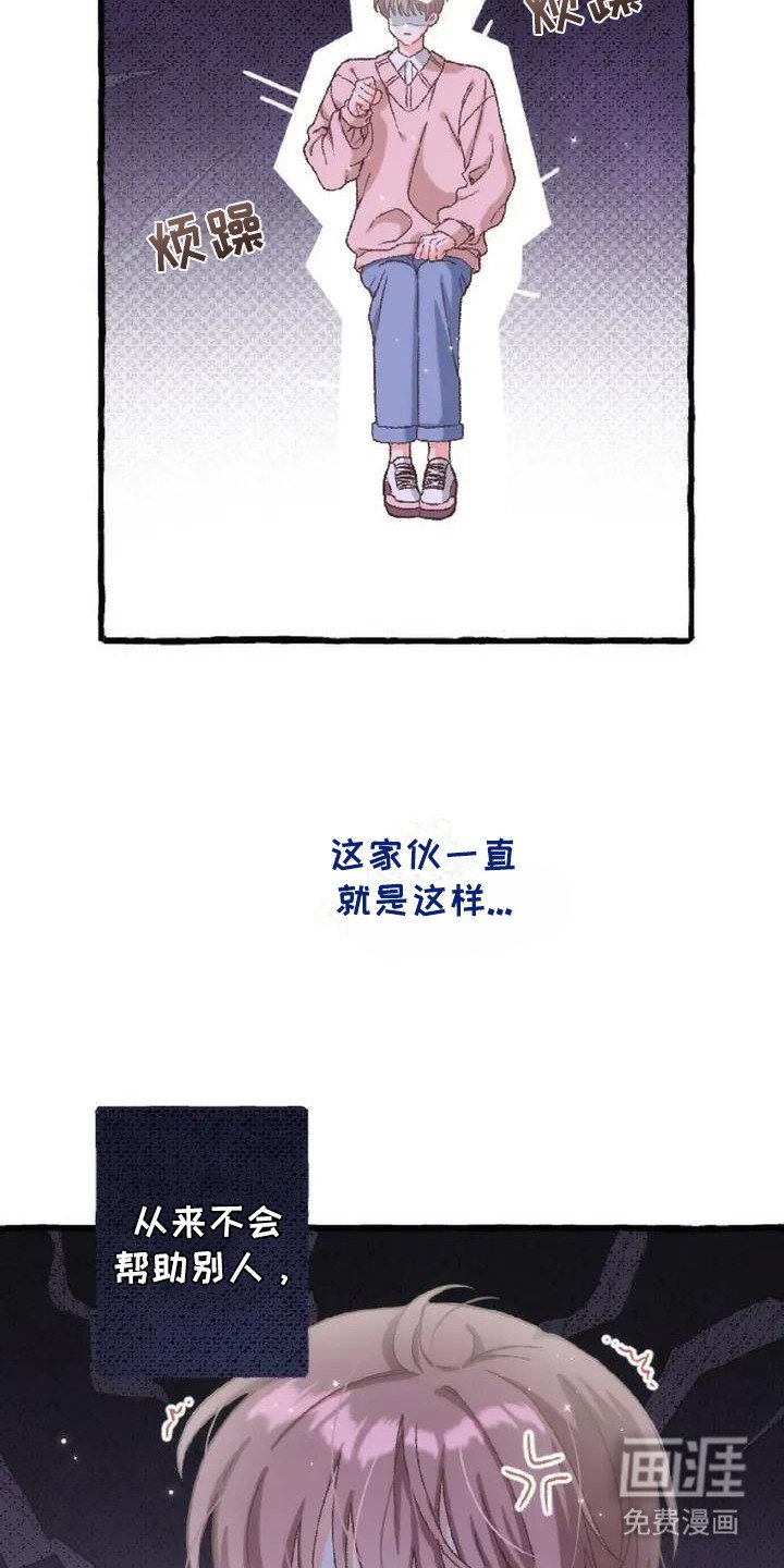 第4章：交易