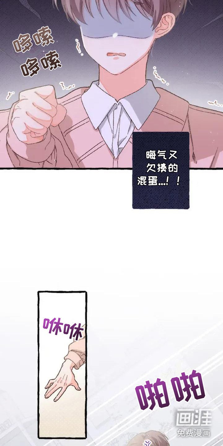 第4章：交易