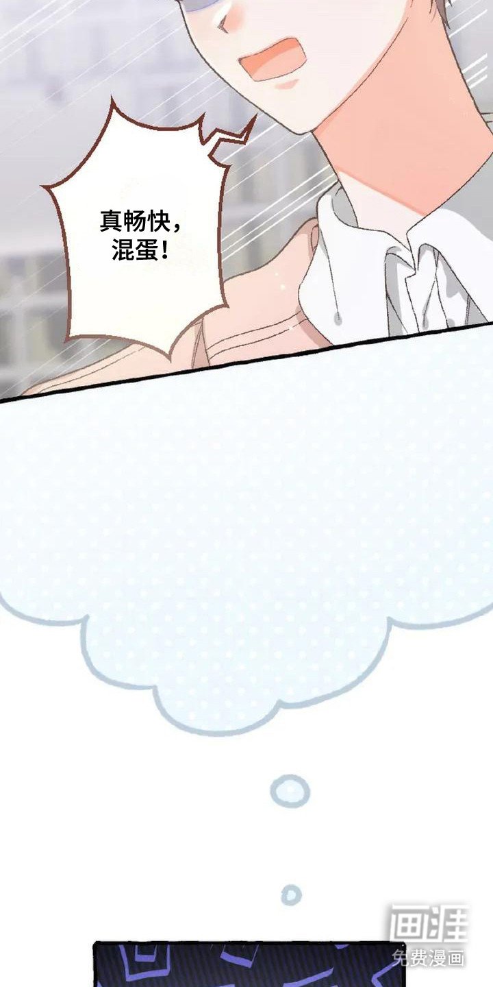 第4章：交易