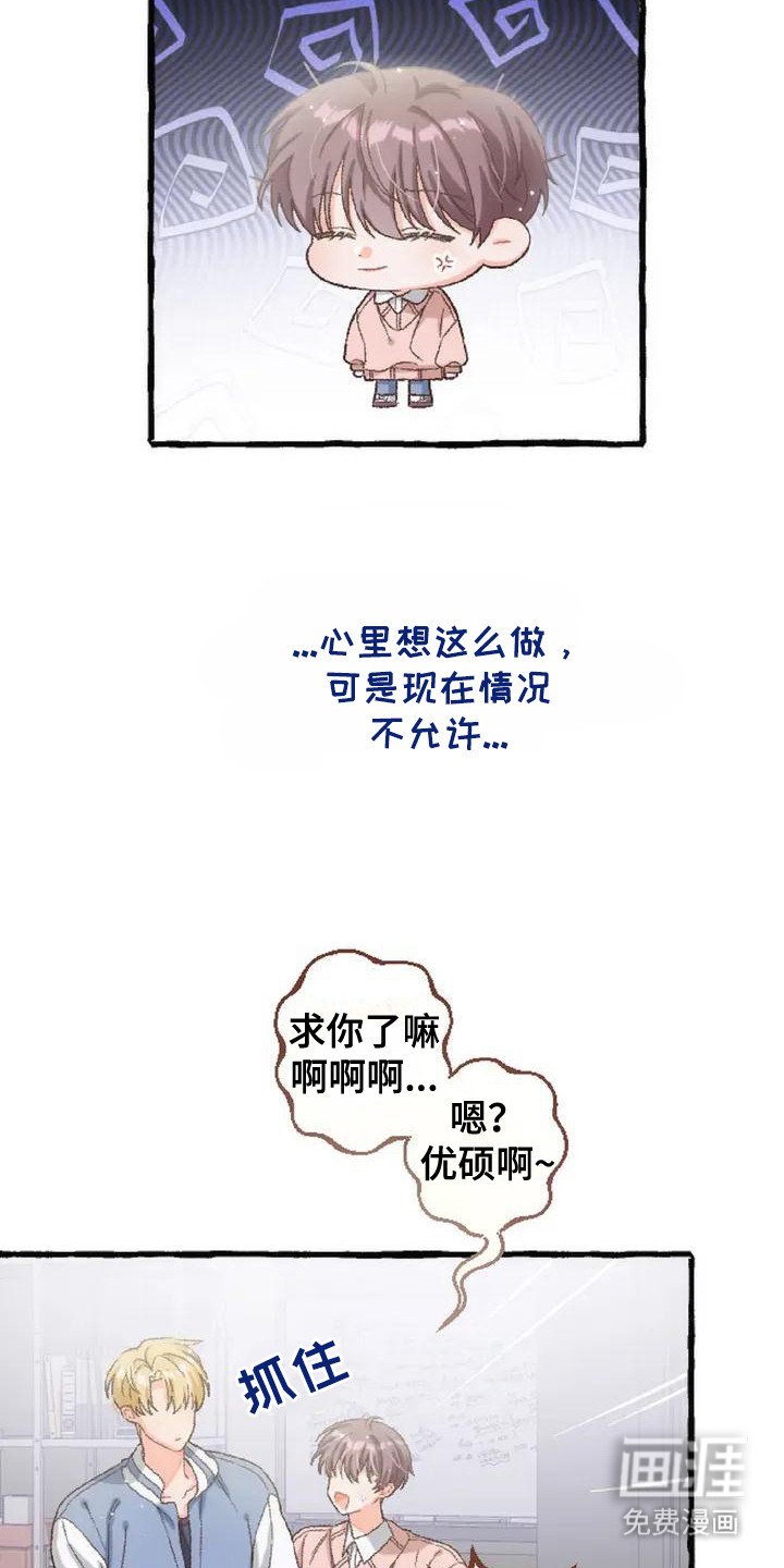 第4章：交易