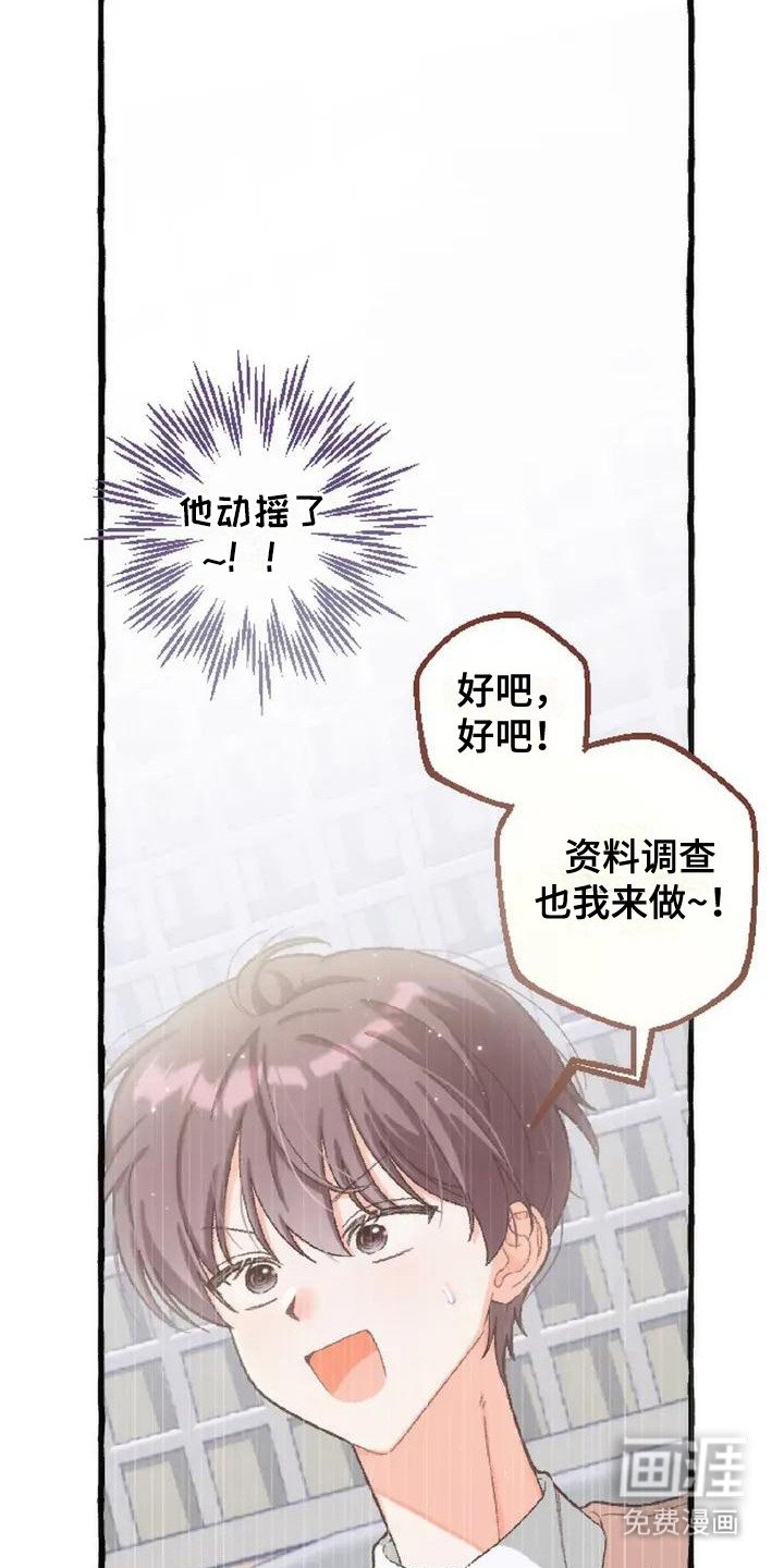 第4章：交易