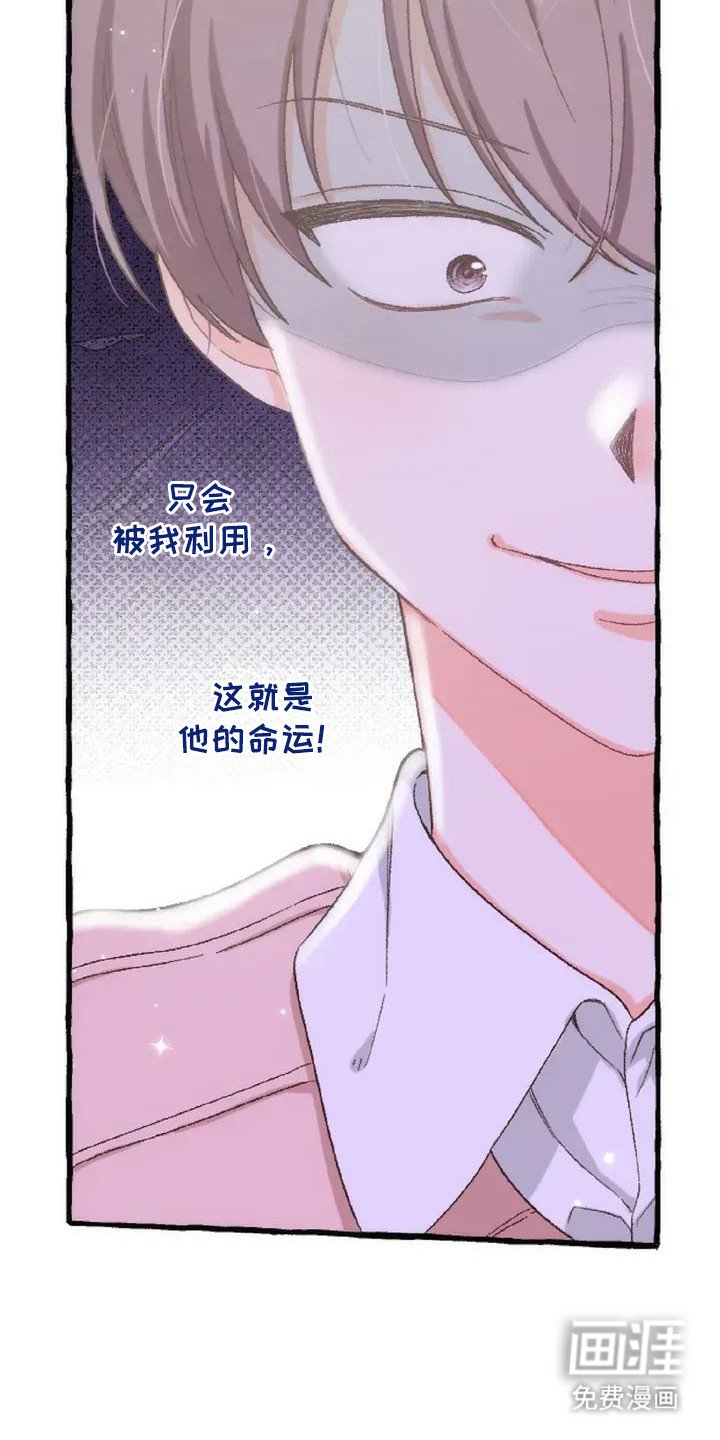 第4章：交易