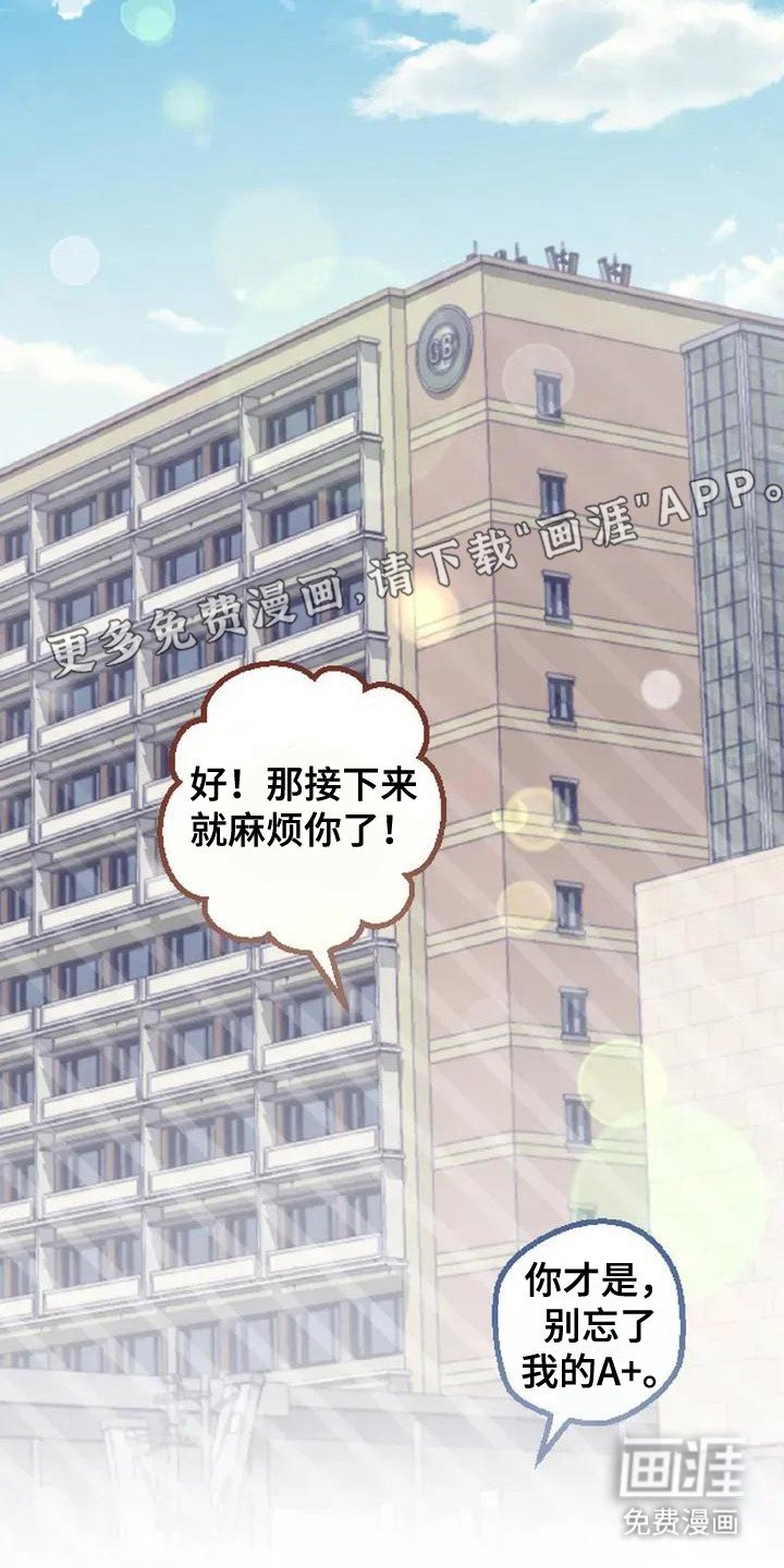 第4章：交易