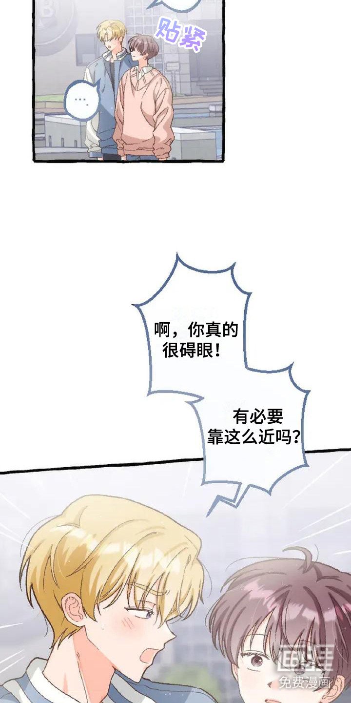 第4章：交易