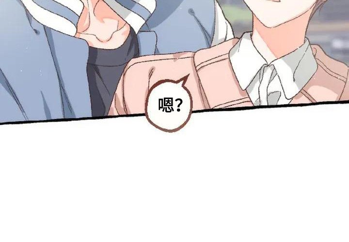 第4章：交易