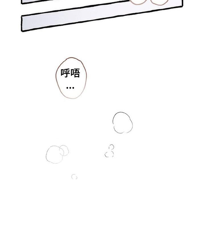 第8章：麻烦你了