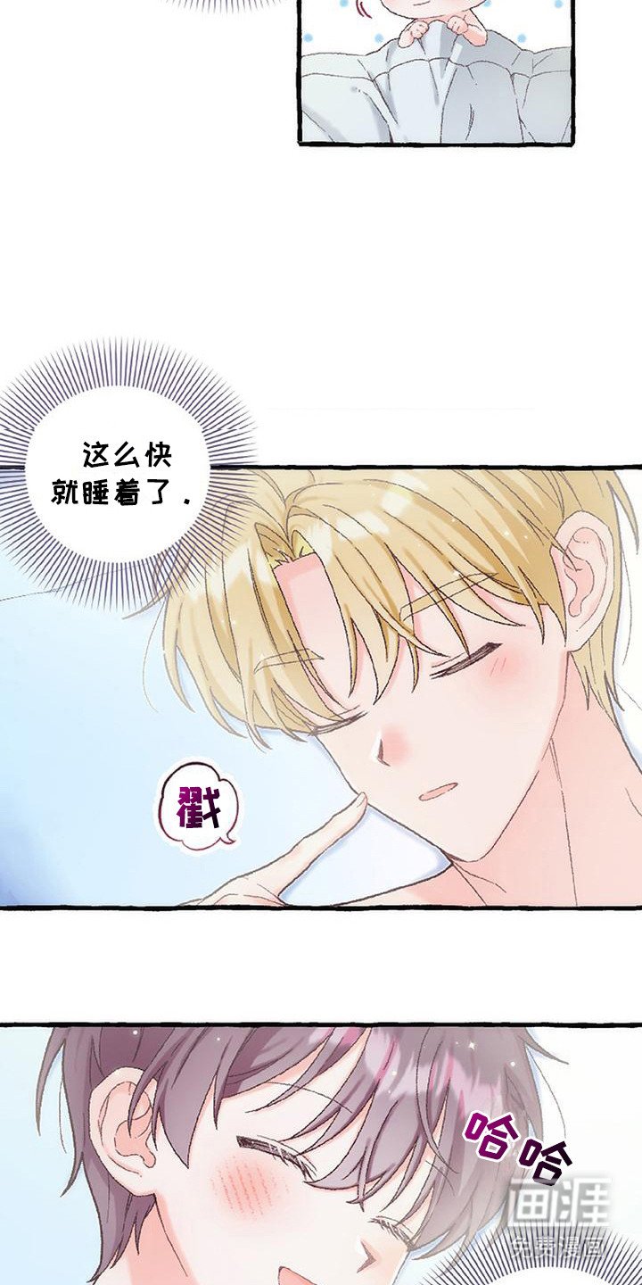 第9章：黑历史