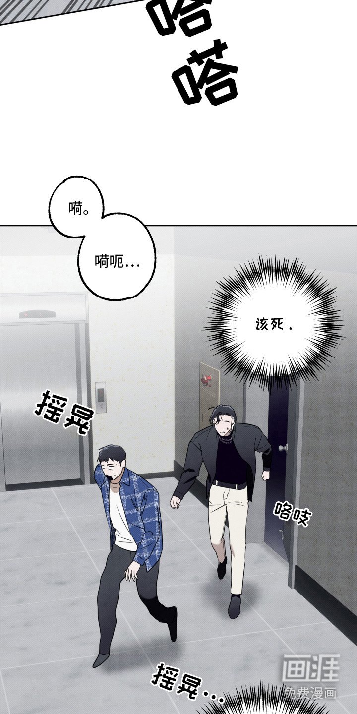 第10章：心疼