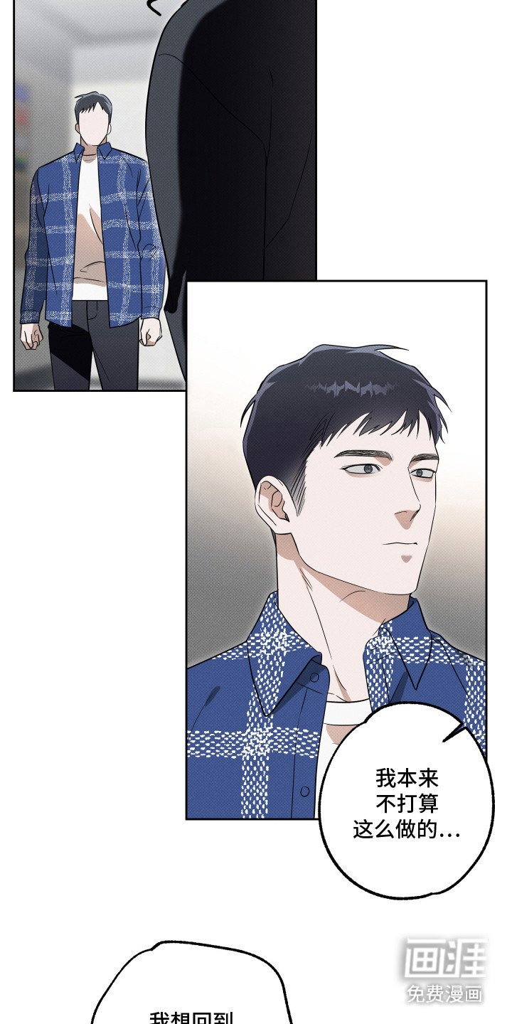第10章：心疼