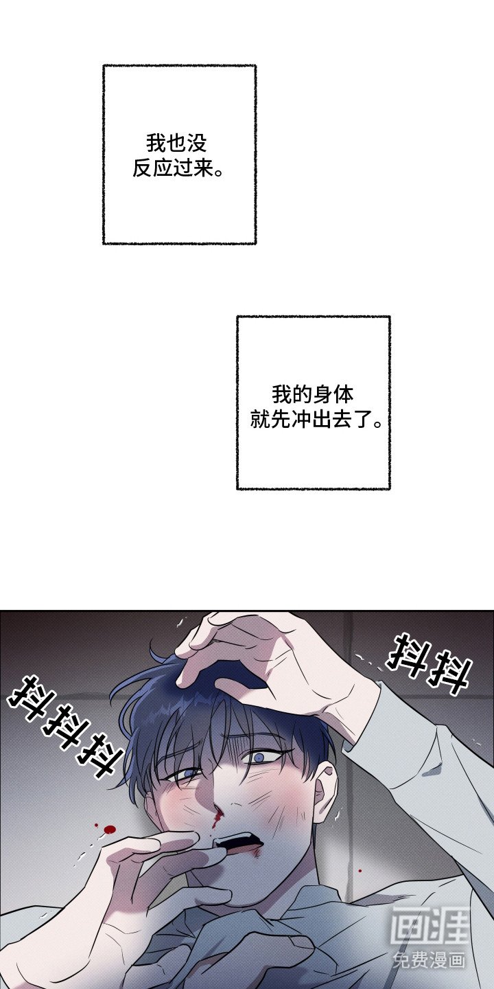 第12章：很感谢