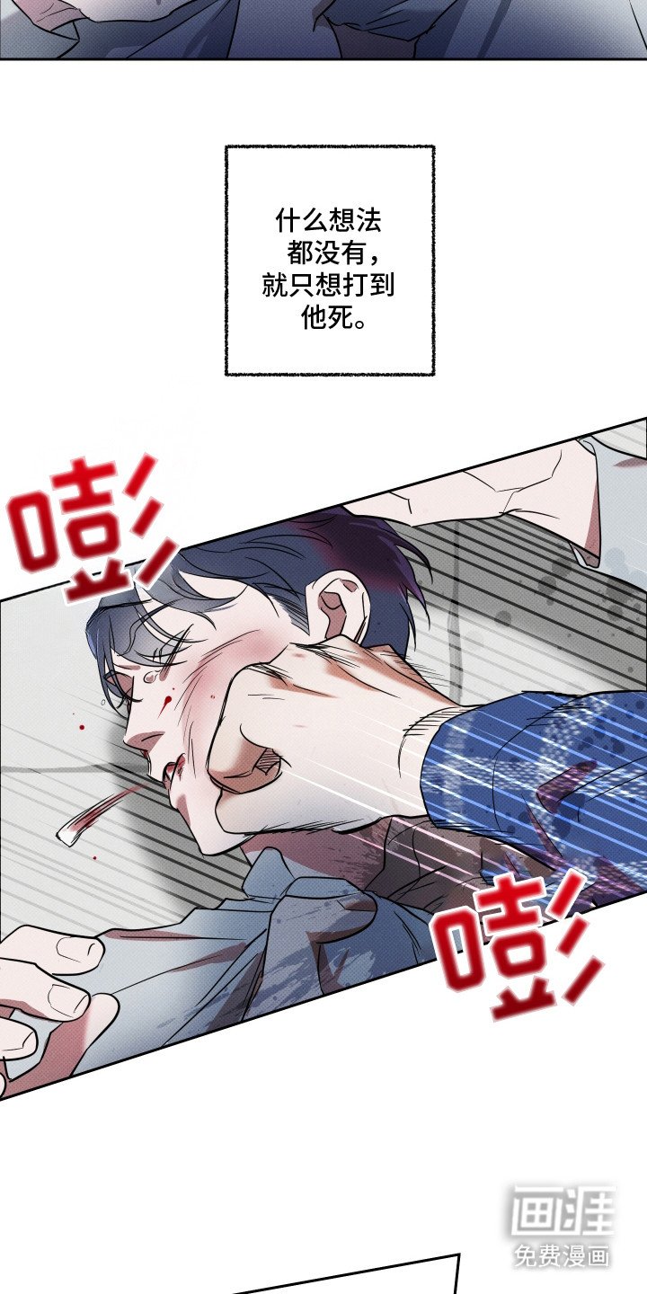 第12章：很感谢
