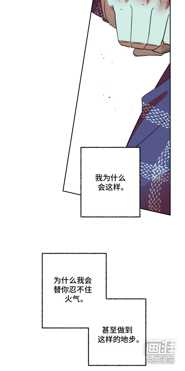 第12章：很感谢