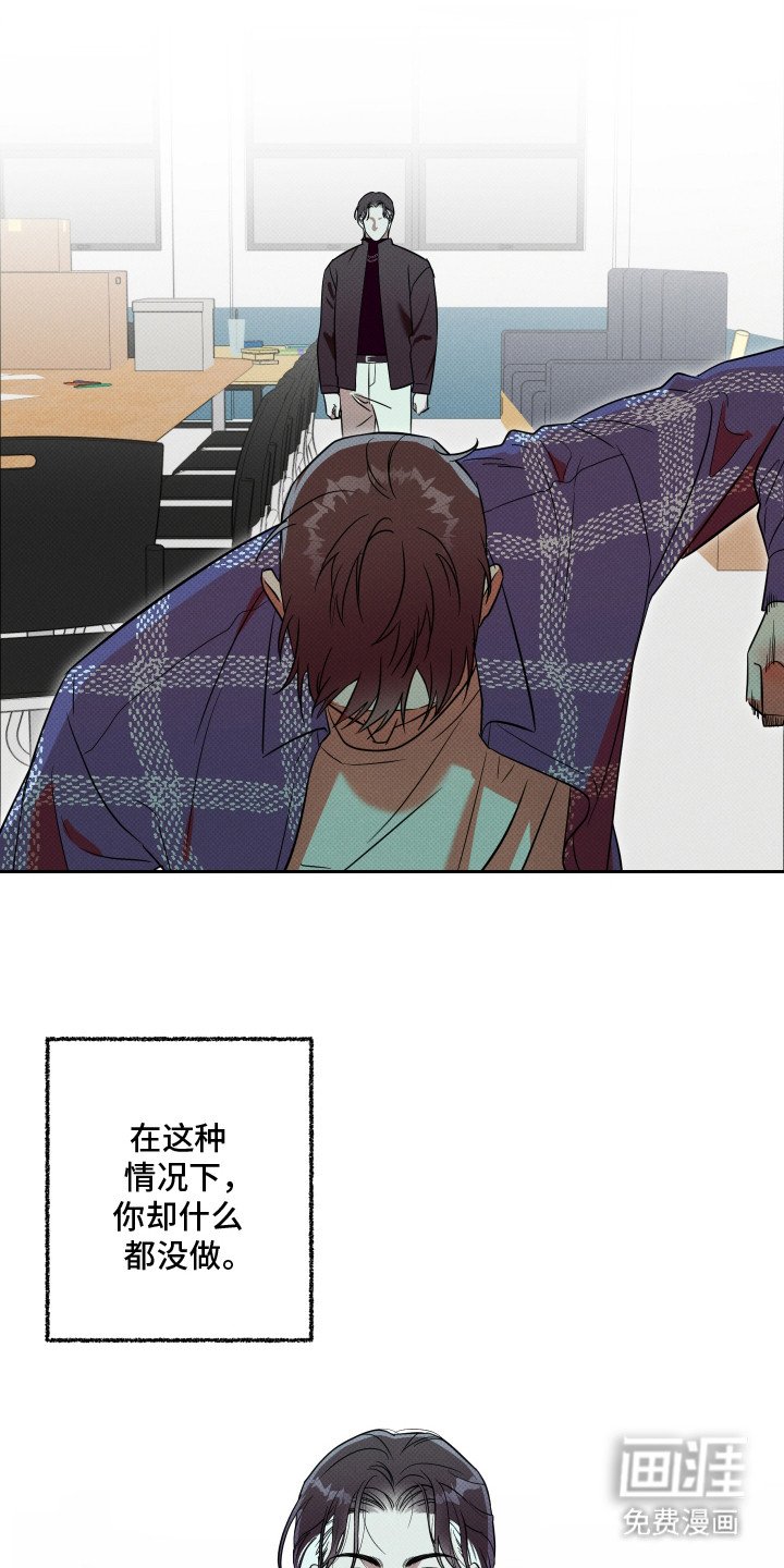 第12章：很感谢