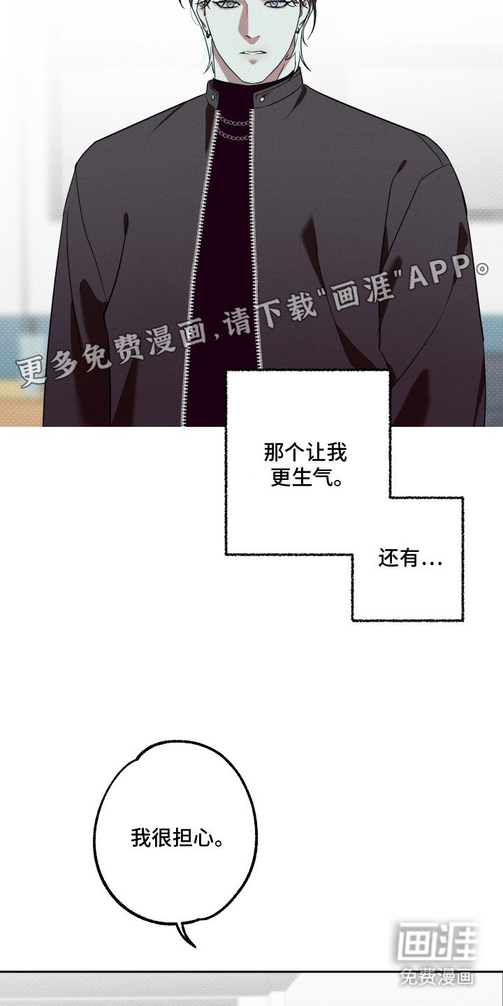 第12章：很感谢