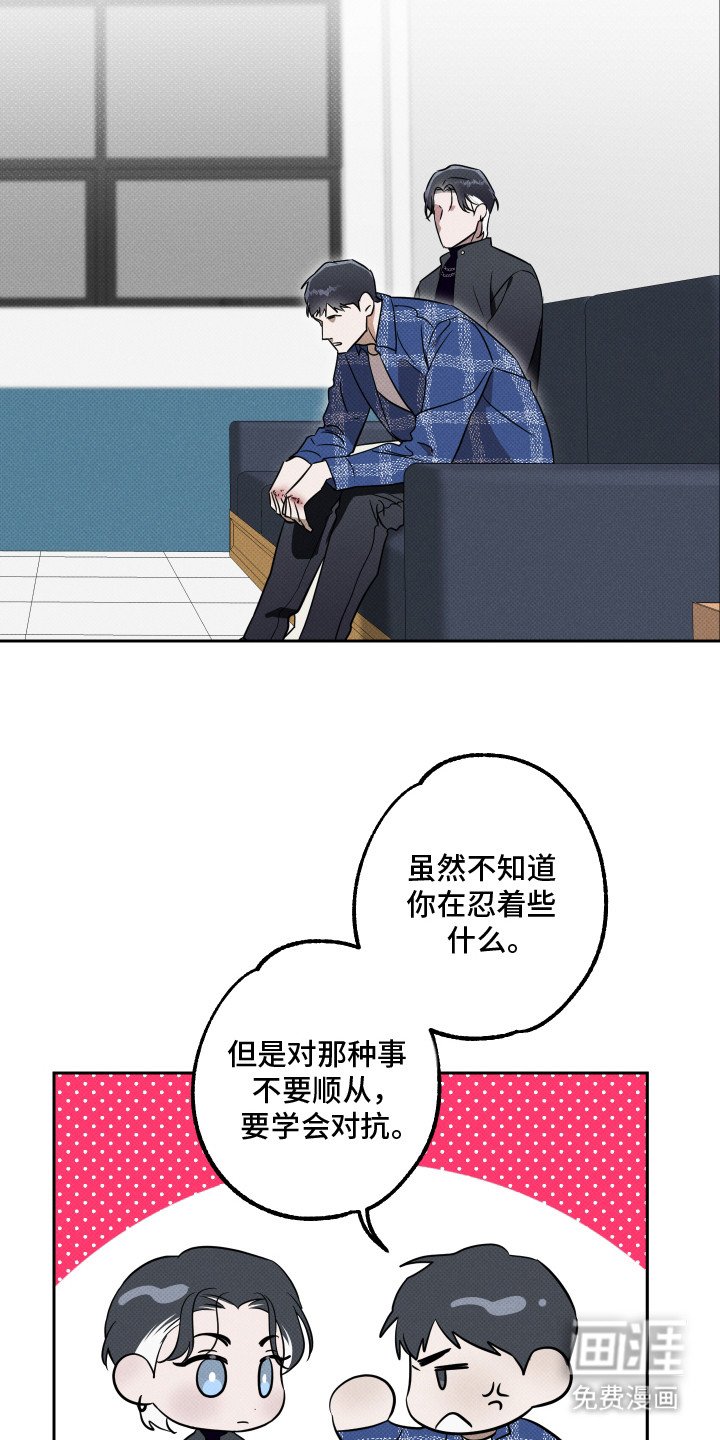 第12章：很感谢