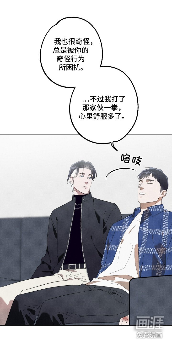 第12章：很感谢