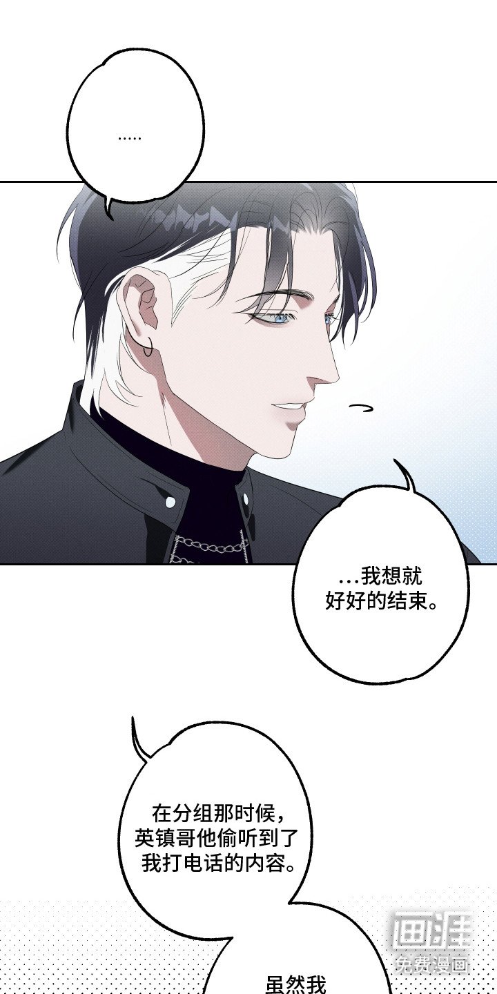 第12章：很感谢