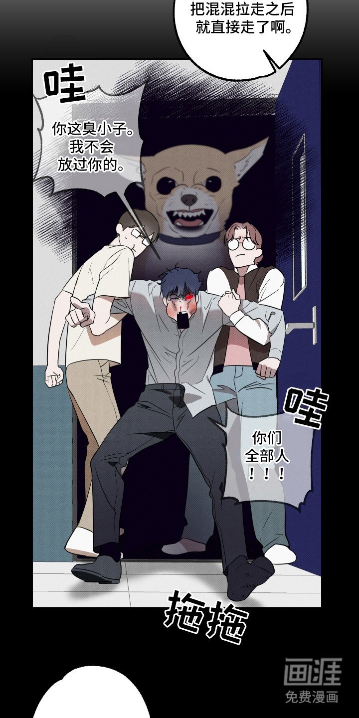 第12章：很感谢