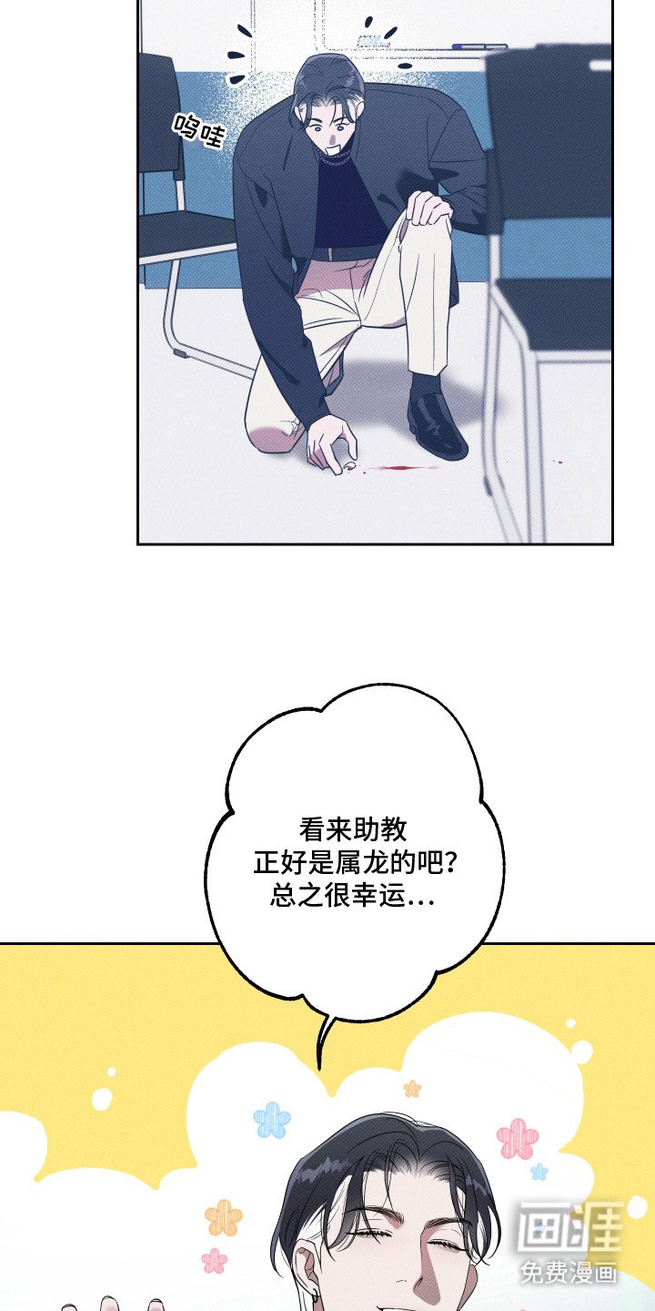第13章：空虚感
